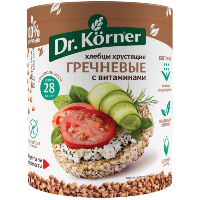 Хлебцы Dr.Korner Гречневые с витаминами 100 г