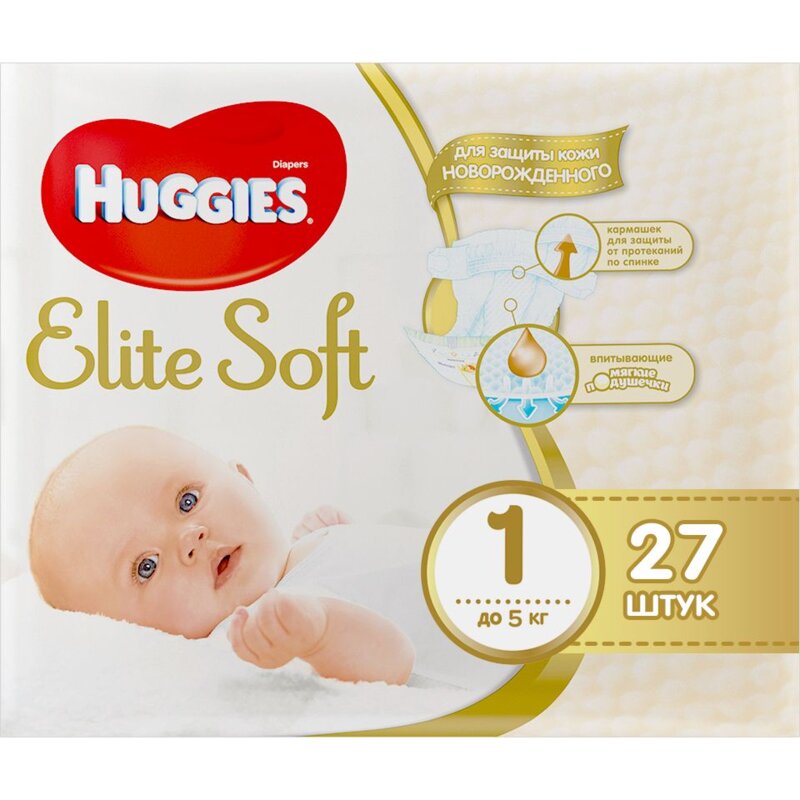 Подгузники Huggies Elite Soft размер 1 1-5 кг 27 шт.