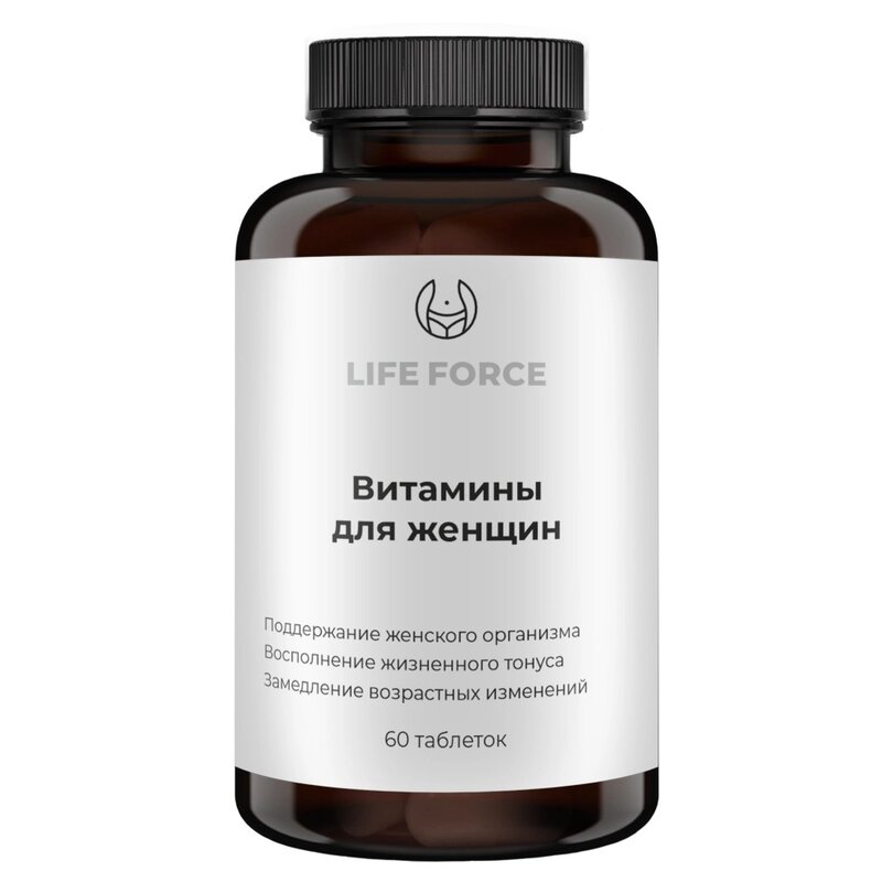 Витамины для женщин Life force таблетки 60 шт.