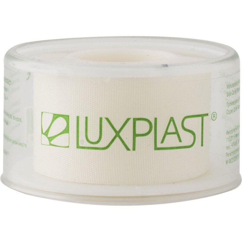 Лейкопластырь Luxplast на шелковой основе 5 мх2,5 см