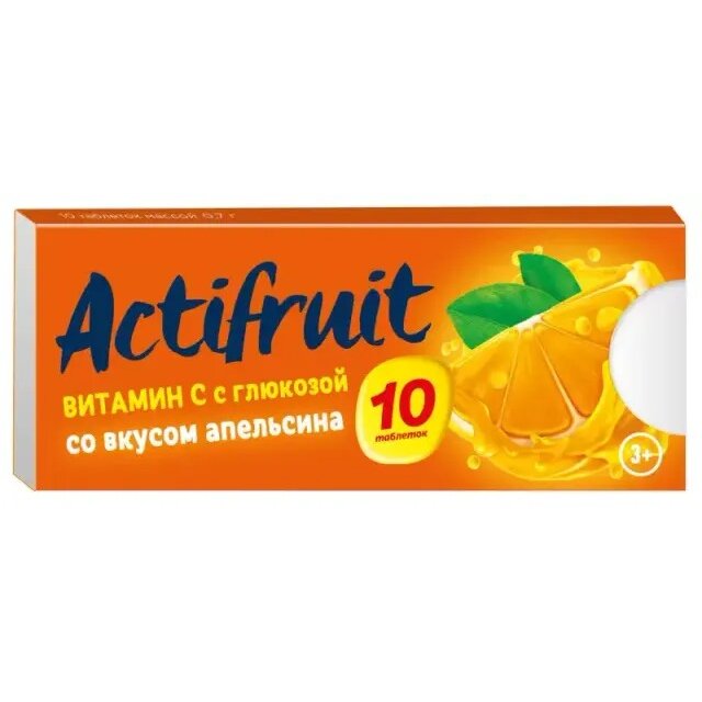 Актифрут витамин С таблетки с глюкозой апельсин 10 шт.