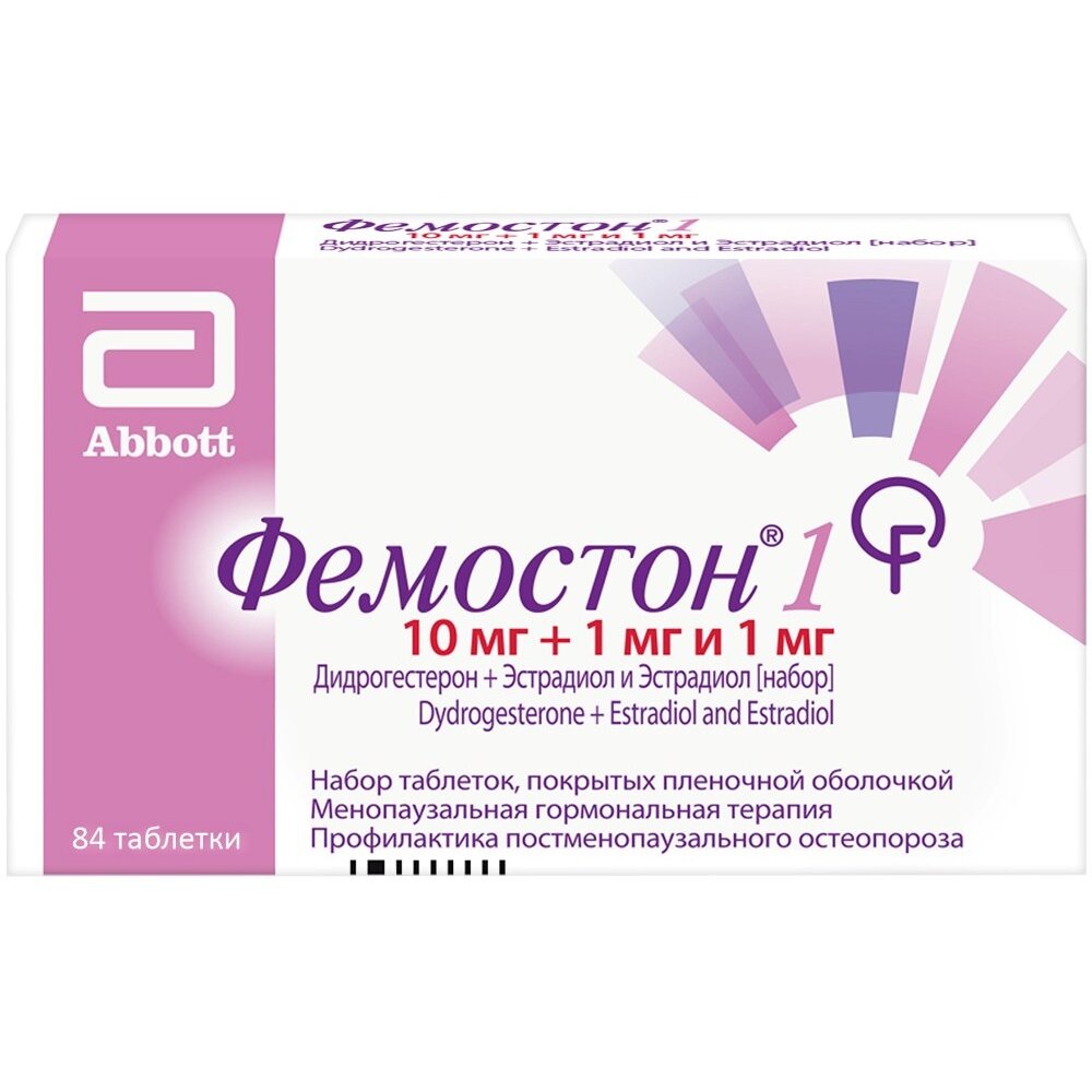 Фемостон 1 таблетки 10 мг+1 мг и 1 мг 84 шт.
