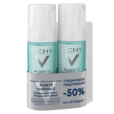 Пенка для умывания очищающая 150 мл 2 шт.