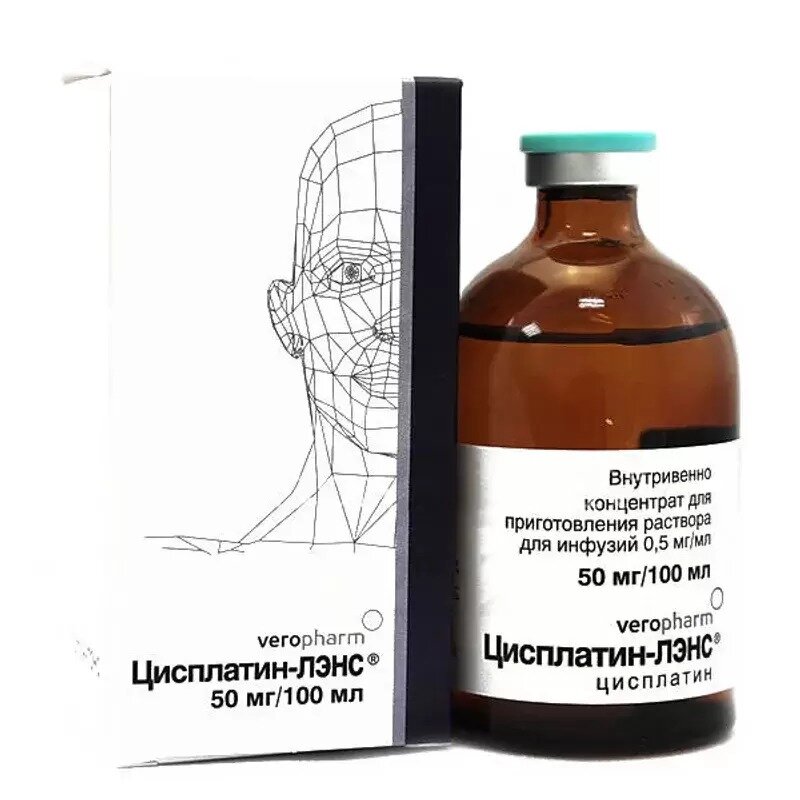 Цисплатин-ЛЭНС концентрат для приготовления раствора для инфузий 0,5 мг/мл 50 мл