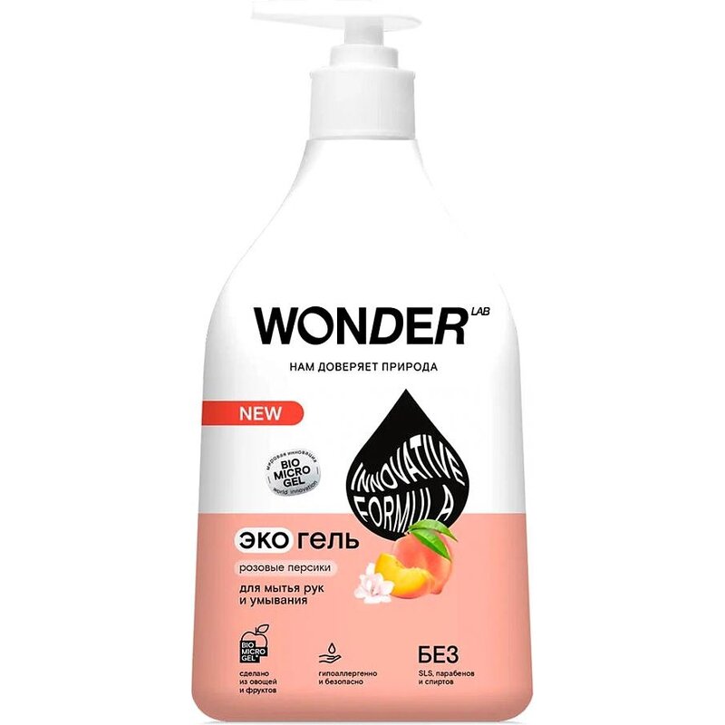Экогель Wonder lab для мытья рук и умывания розовые персики 540 мл