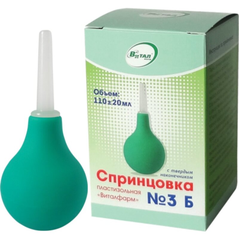 Спринцовка твердый наконечник Киевгума Б03