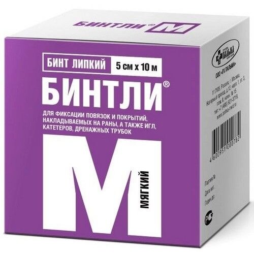 Бинт Бинтли-М липкий 5 см х 10 м