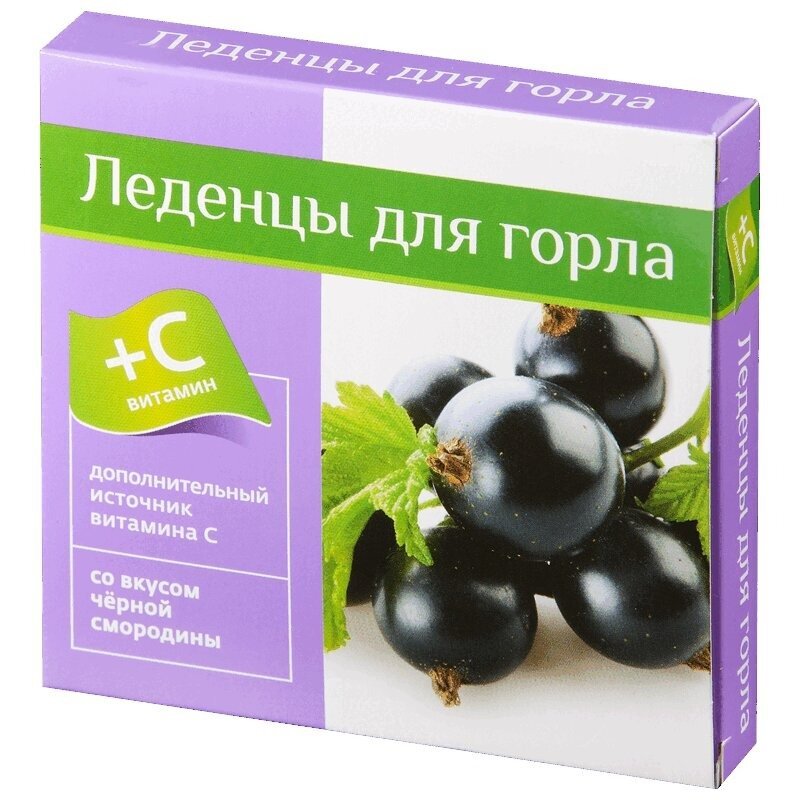 Леденцы для горла PL с витамином С со вкусом Черной Смородины 9 шт.
