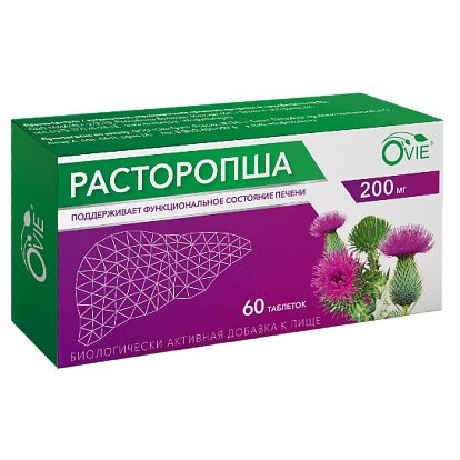 Расторопша OVIE таблетки 200 мг 60 шт.