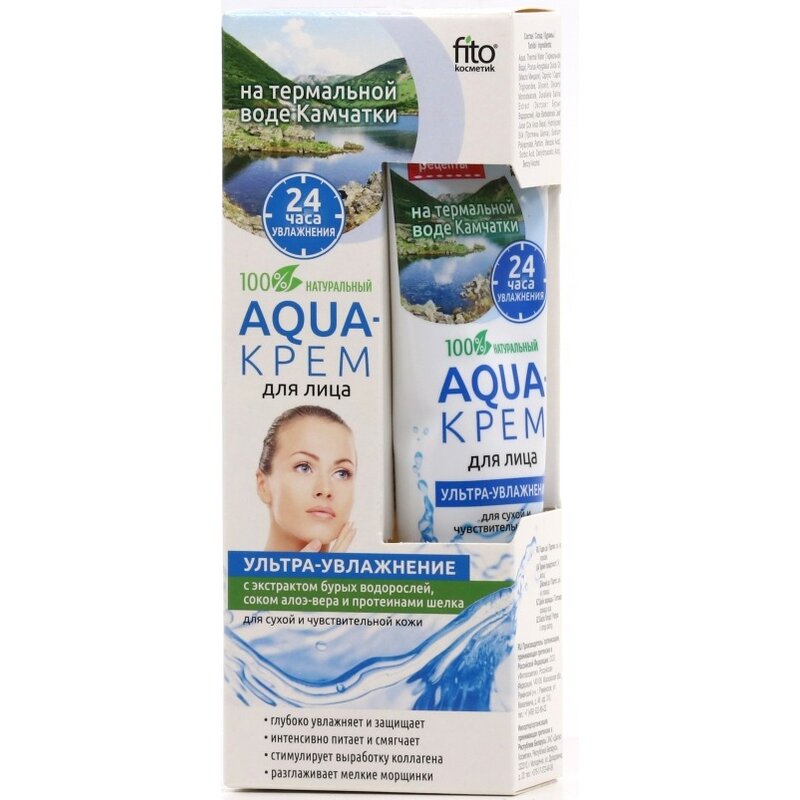 Аква-крем Фито косметик для лица ультра-увлажнение с экстрактом бурых водорослей/алоэ-вера и протеин шелка 45 мл