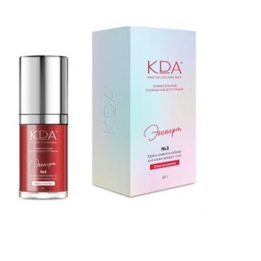 Крем-ревиталайзер для кожи вокруг глаз КДА (KDA) Эксперт №3 Омоложение 20 г