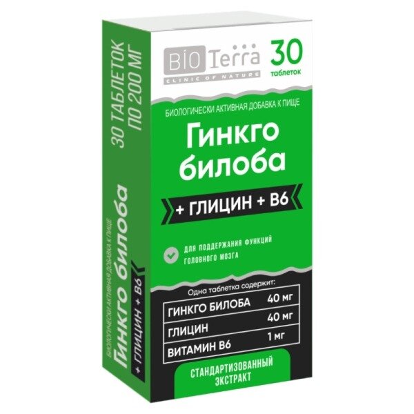 Гинкго билоба+глицин+В6 таблетки 200 мг 30 шт.