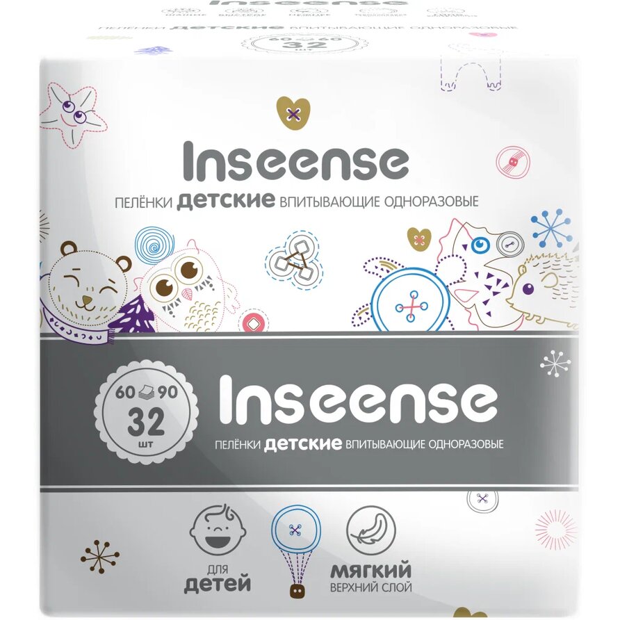 Пеленки Inseense детские одноразовые 60х90 см x32