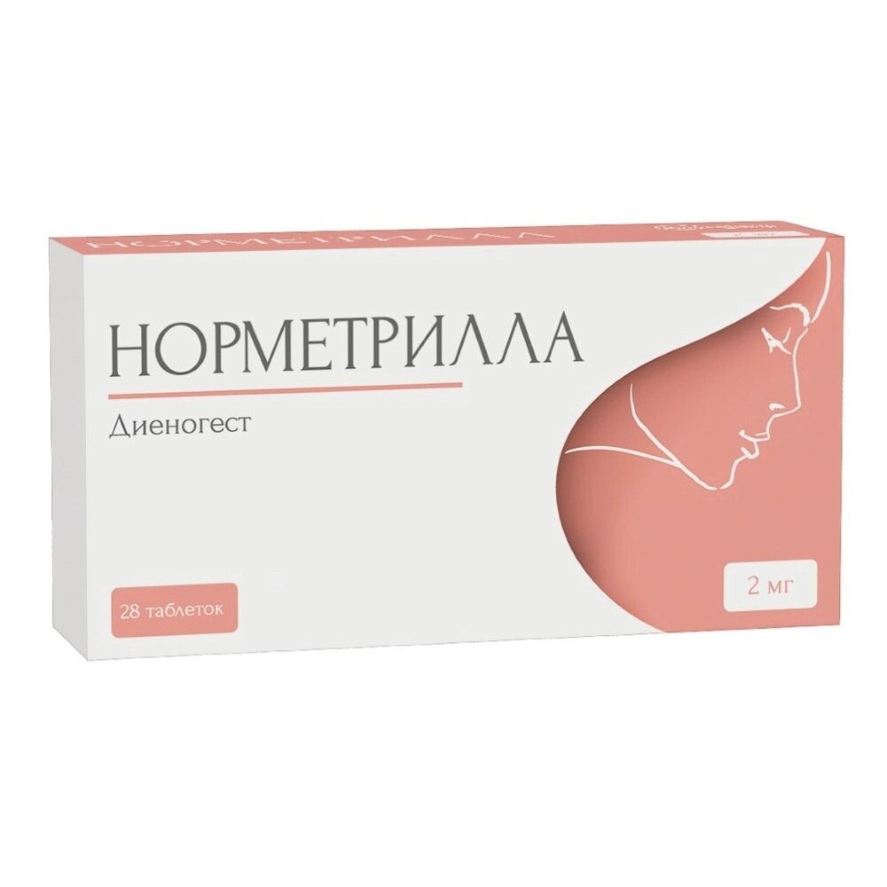 Норметрилла таблетки 2 мг 28 шт.