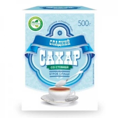 Сахар сладкий 500 г