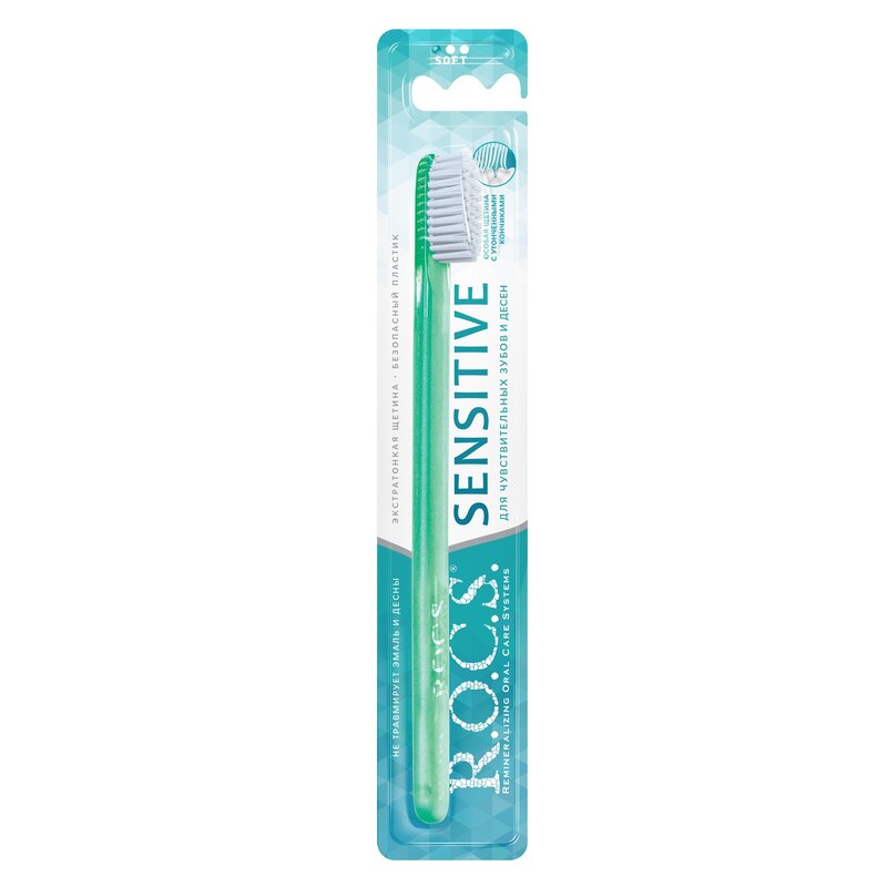 Зубная щетка Рокс (R.O.C.S.) Sensitive мягкая