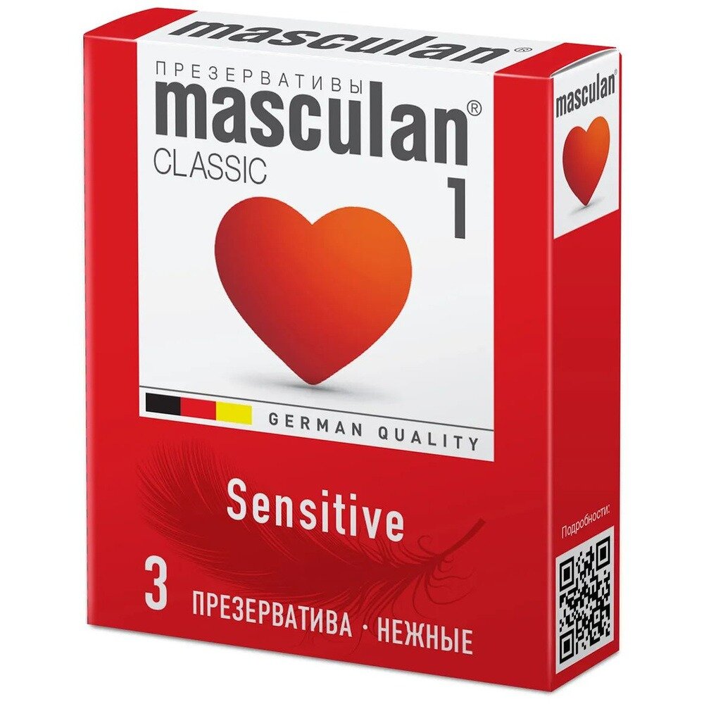 Masculan