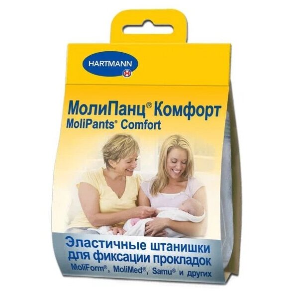 Штанишки Hartmann molipants comfort эласт L 80-120 см 1 шт.