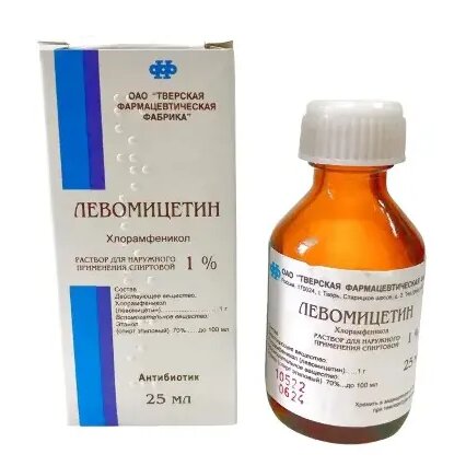 Левомицетин раствор для наружного применения 1% 25 мл флакон 1 шт.
