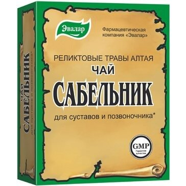 Эвалар Сабельник Чай пачка 50 г