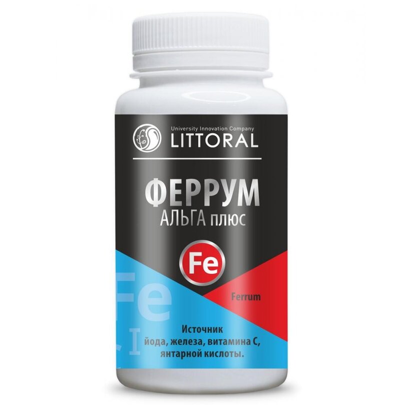 Феррум Альга Плюс Littoral капсулы 0,5 г 60 шт.