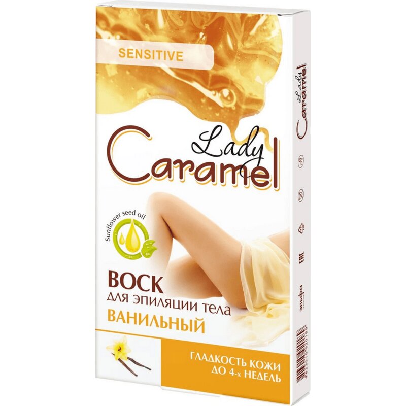 Воск для депиляции тела Lady Caramel 16 шт. полоски ванильный