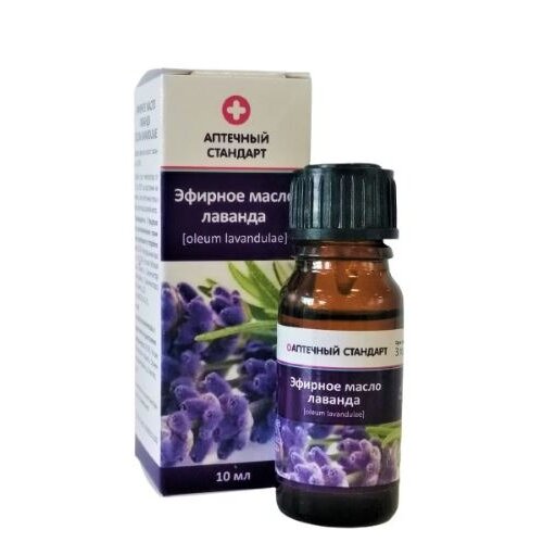 Аптечный стандарт масло эфирное лаванда 10 мл