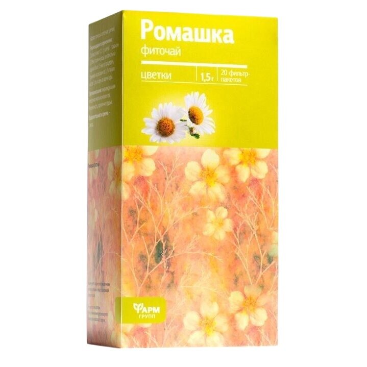 Ромашки цветки Фармгрупп фильтр-пакеты 20 шт.