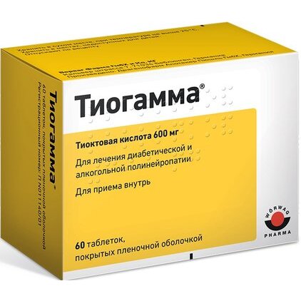 Тиогамма таблетки 600 мг 60 шт.