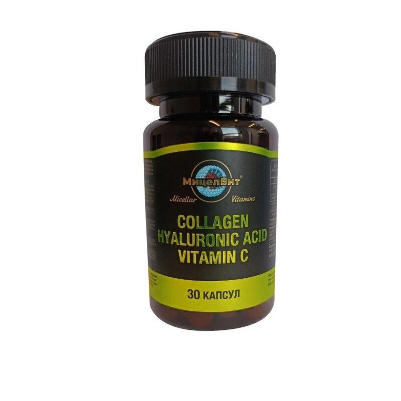 Коллаген+Гиалуроновая кислота+Витамин С МицелВит капсулы 625 мг 30 шт.