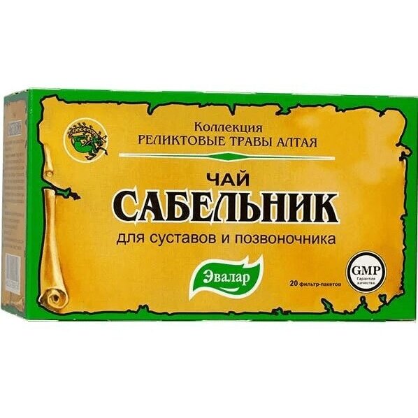 Сабельник Эвалар фиточай фильтр-пакеты 2 г 20 шт.