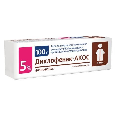 Диклофенак-АКОС гель для наружного применения 5% 100 г