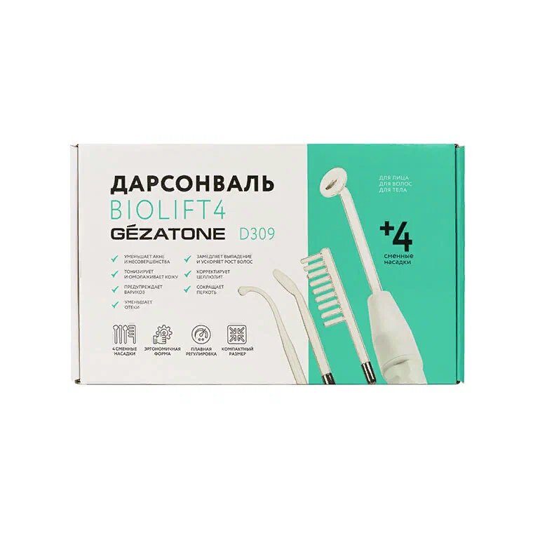 Дарсонваль Gezatone Biolift4 D309 массажер с 4-мя насадками x1