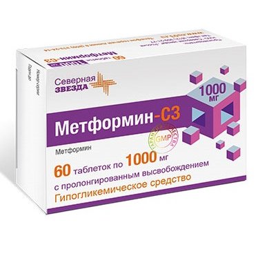 Метформин-СЗ таблетки 1000 мг 60 шт.
