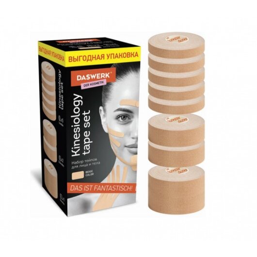 Кинезио тейп Daswerk для лица и тела лифтинг-эффект набор 8 шт.