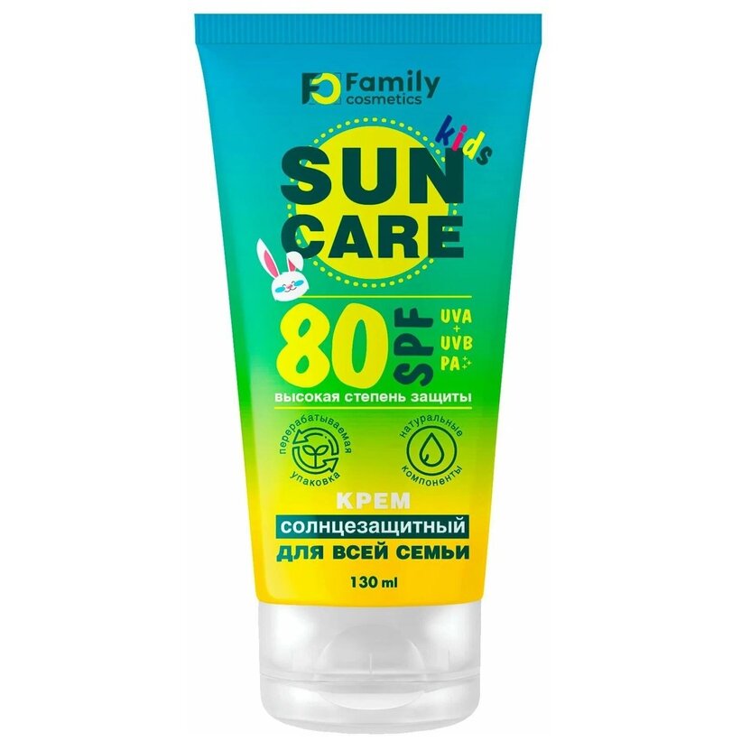 Солнцезащитный крем Family Sun Care для всей семьи SPF 80+ 130 мл