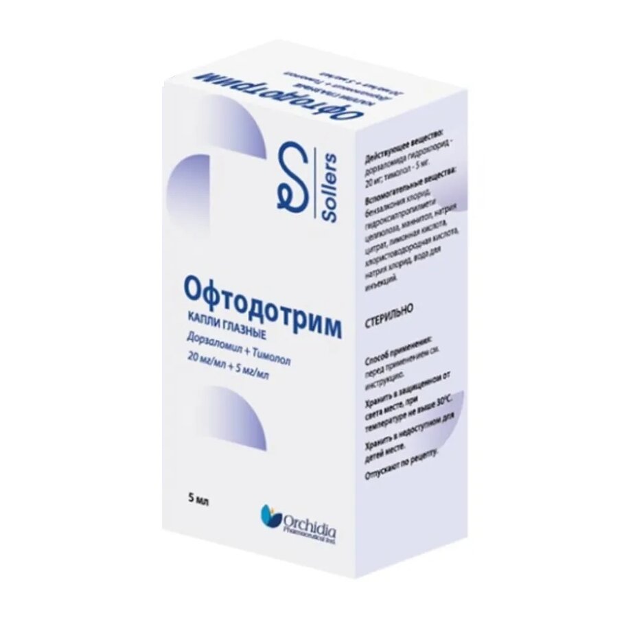 Офтодортим капли глазные 20мг/мл + 5мг/мл 5 мл