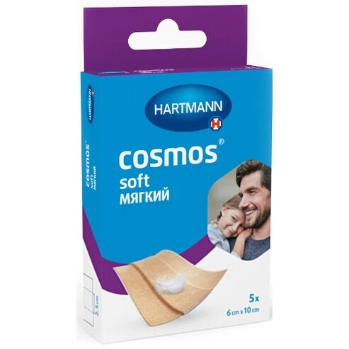 Пластырь Hartmann Cosmos Soft (Sensitive) для чувствительной кожи 6х10 см 5 шт.