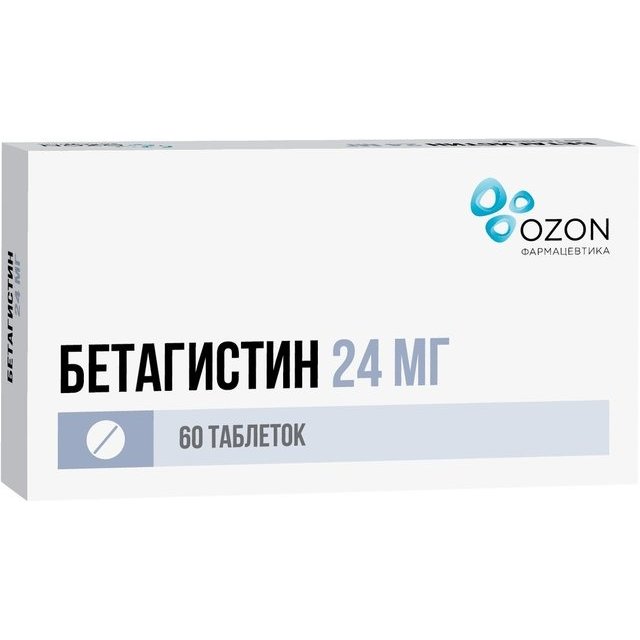 Бетагистин таблетки 24 мг 60 шт.