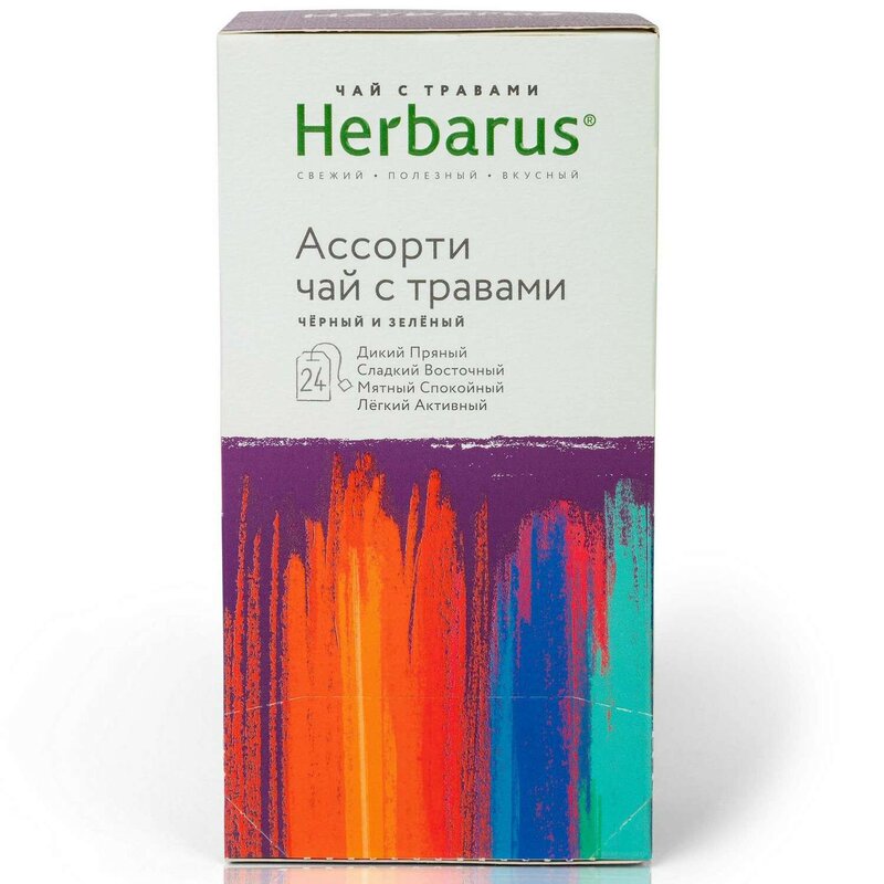 Herbarus чай черный и зеленый ассорти с травами и добавками ф/пак 24 шт. дикий пряный/сладкий восточный/мятный спокойный/легкий активный