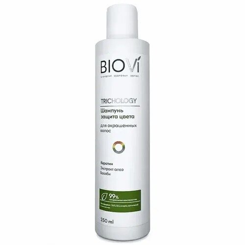 Шампунь для окрашенных волос Biovi trichology защита цвета 250 мл