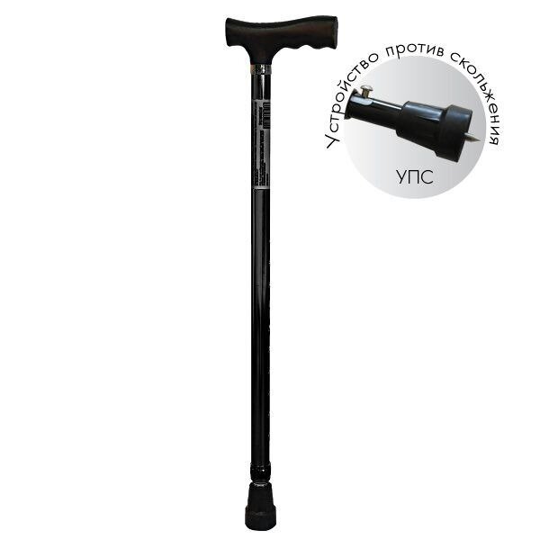 Трость одноопорная телескопическая KJT914 УПС черный