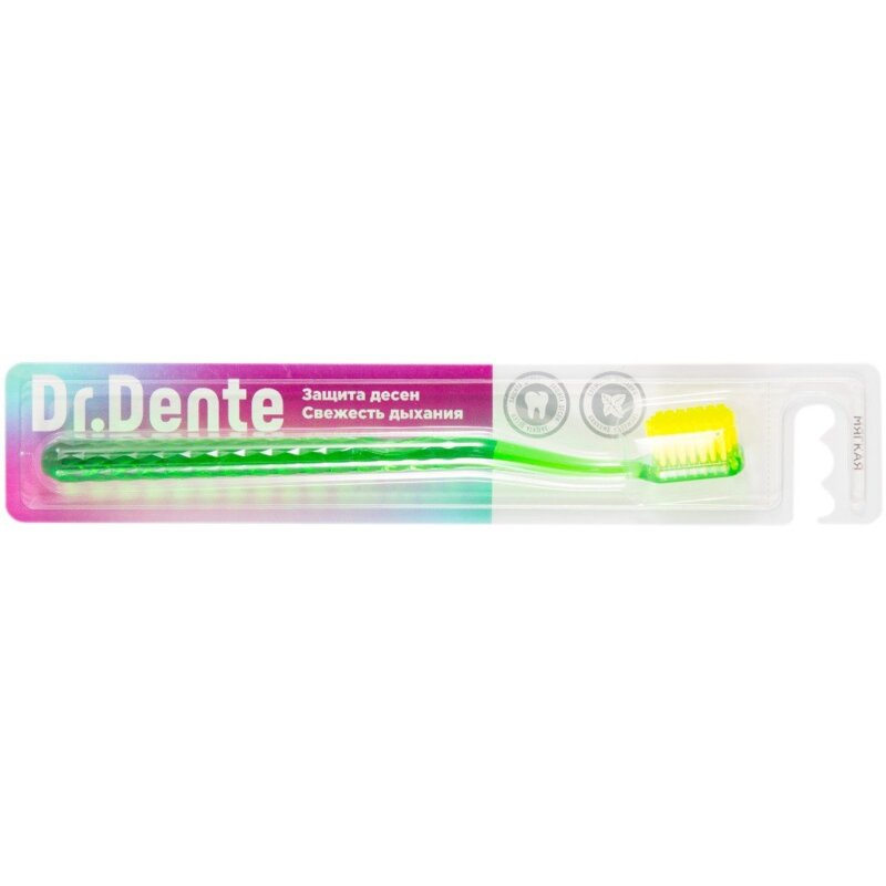 Зубная щетка Dr.Dente мягкая зеленая 1 шт.
