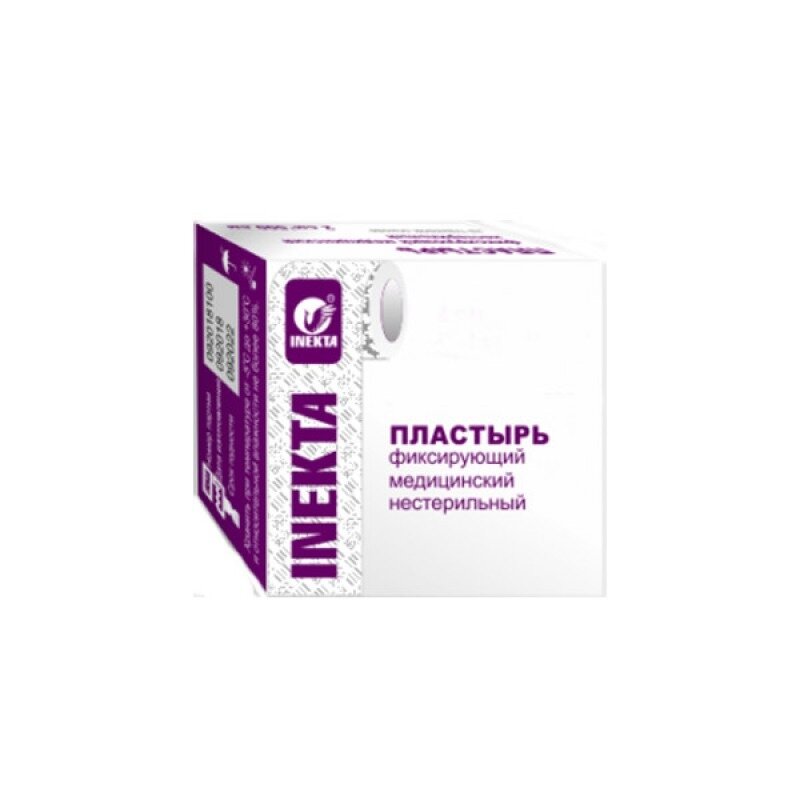 Лейкопластырь фиксирующий Inekta нетканый 3х500 см