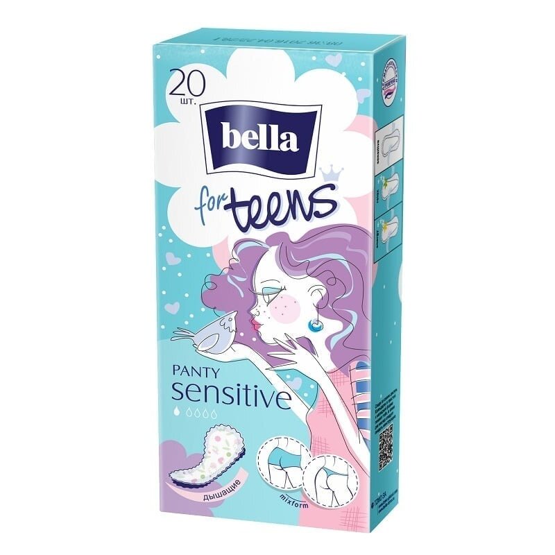 Прокладки ежедневные Bella Ultra Sensitive for teens для подростков 20 шт.