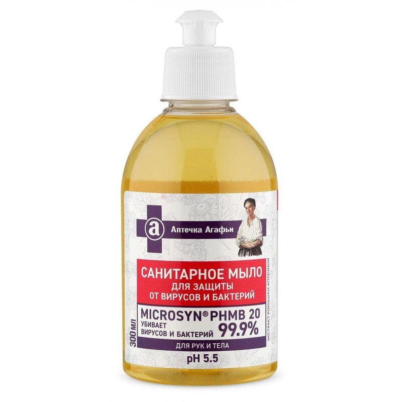 Мыло Аптечка Агафьи санитарное Экстракт ромашки аптечной 300 мл