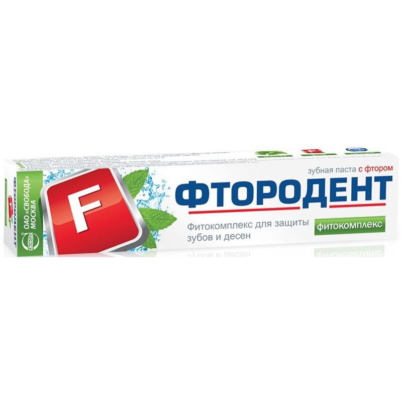 Зубная паста Фтородент с фтором фитокомплекс 62 г