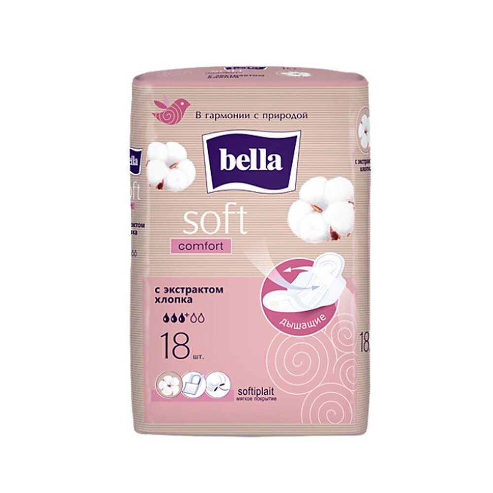 Прокладки Bella Comfort Soft с экстрактом хлопка 18 шт.