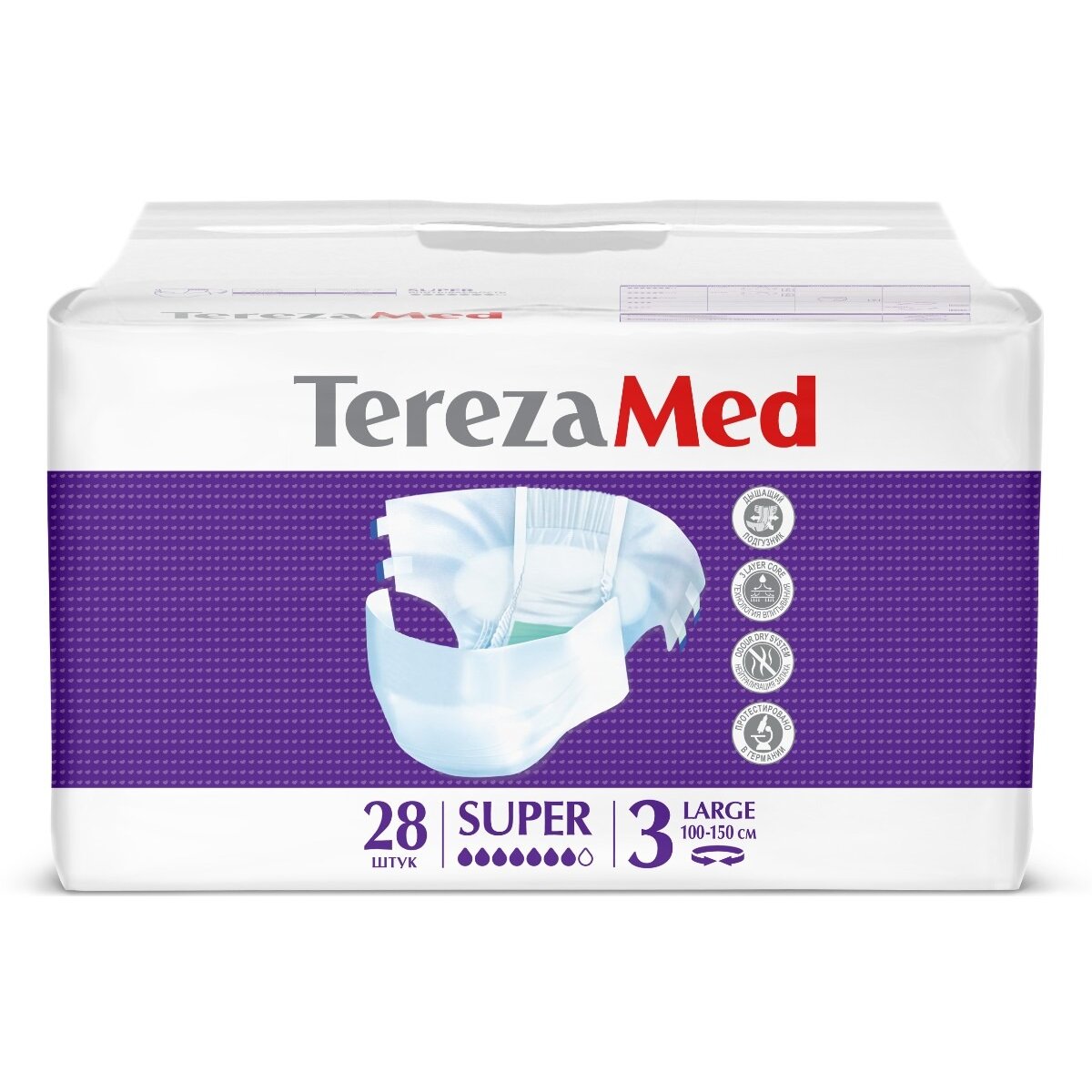 Подгузники для взрослых TerezaMed Super р.L 28 шт.