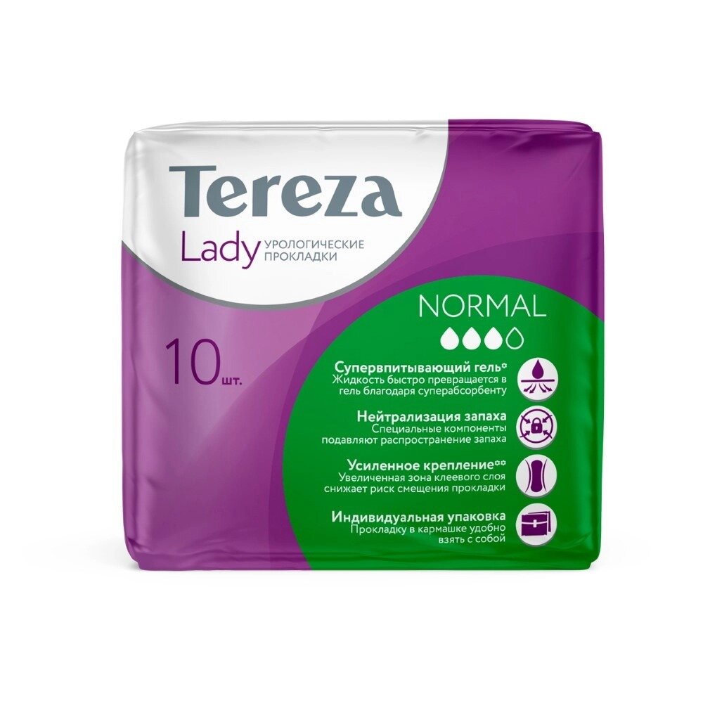 Прокладки урологические Tereza lady normal 10 шт.